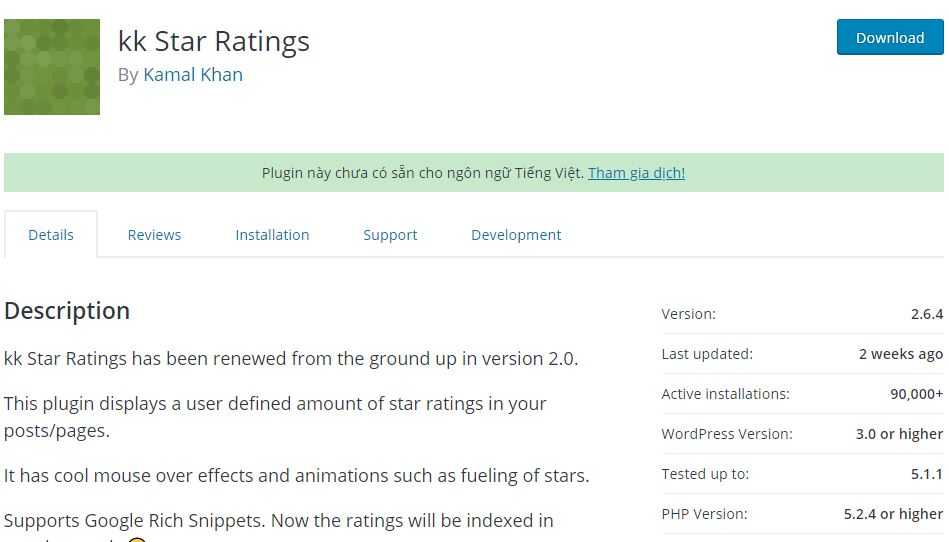kk star rating